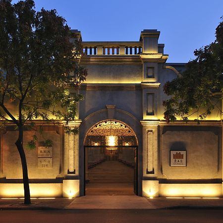 Tianjin Qingwangfu Shanyili Boutique Hotel Exteriér fotografie
