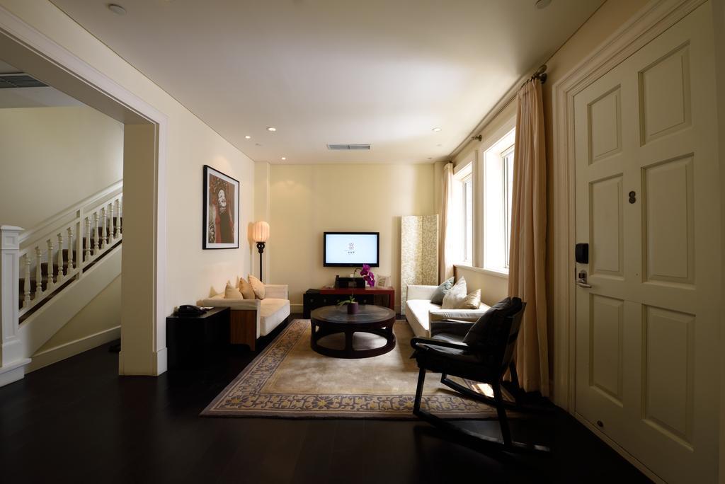 Tianjin Qingwangfu Shanyili Boutique Hotel Pokoj fotografie