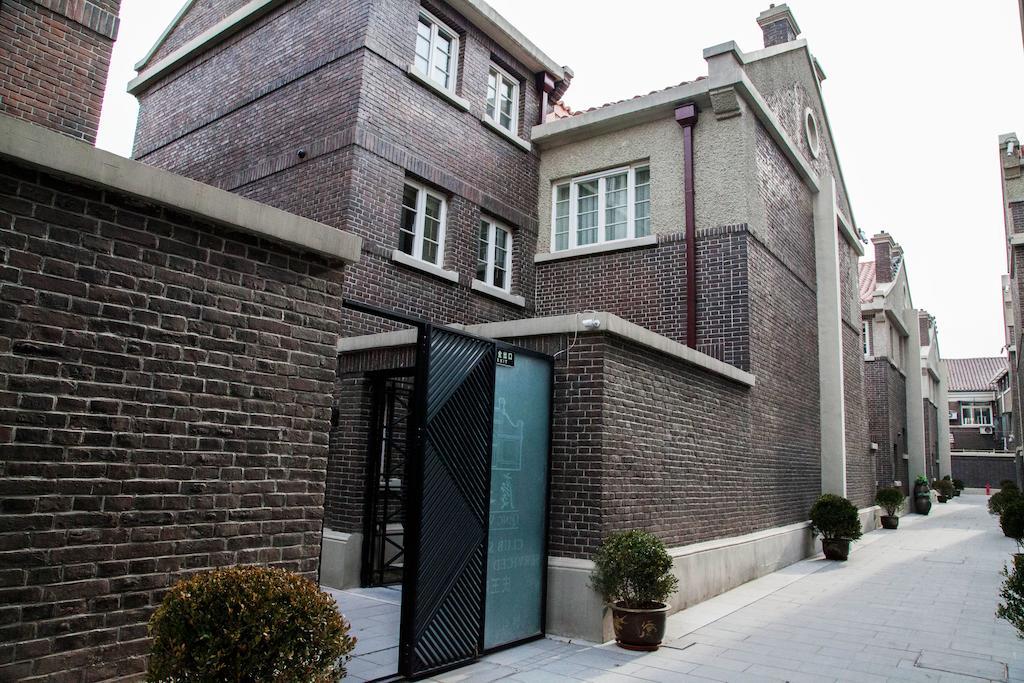 Tianjin Qingwangfu Shanyili Boutique Hotel Exteriér fotografie