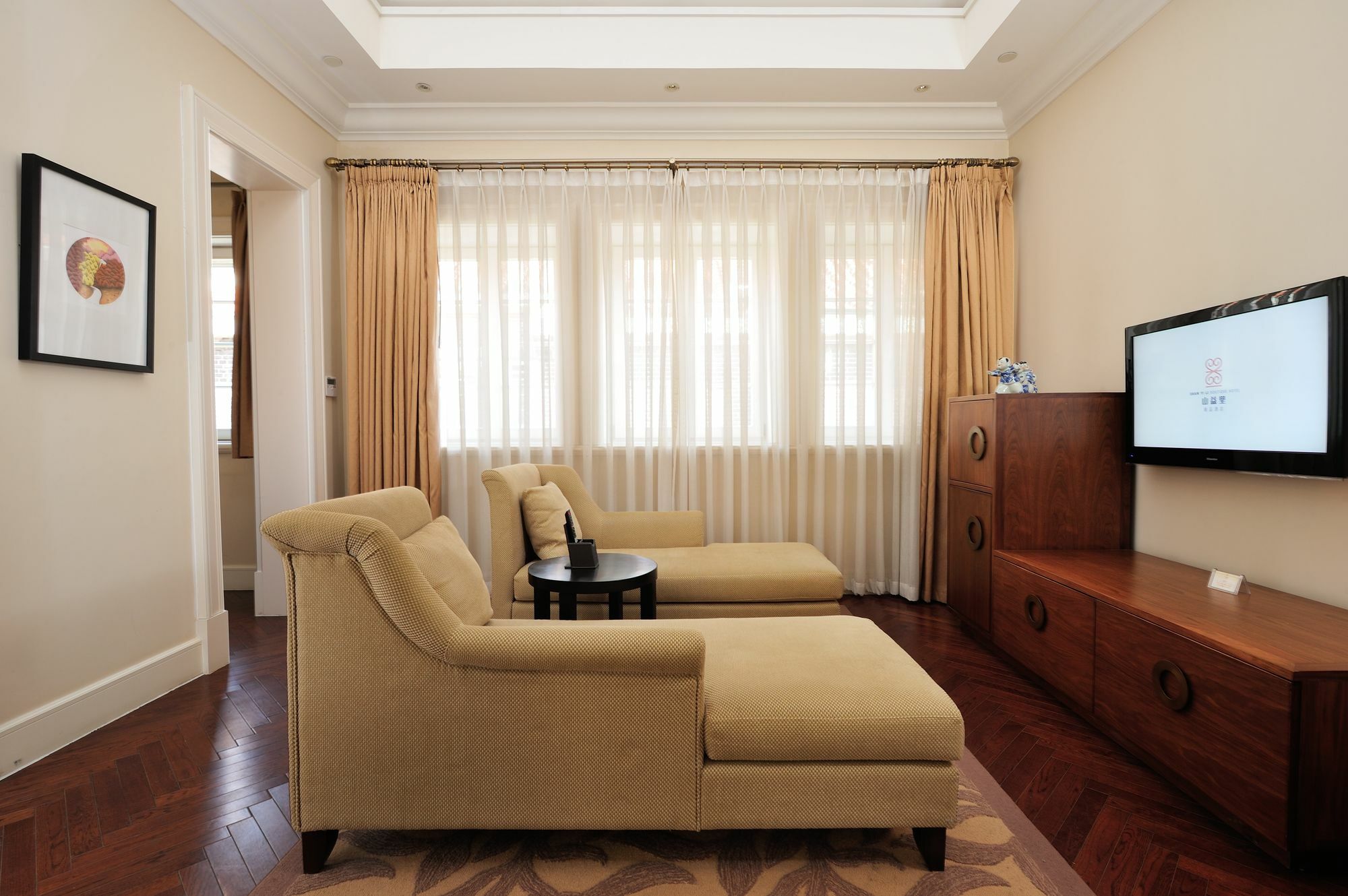 Tianjin Qingwangfu Shanyili Boutique Hotel Exteriér fotografie